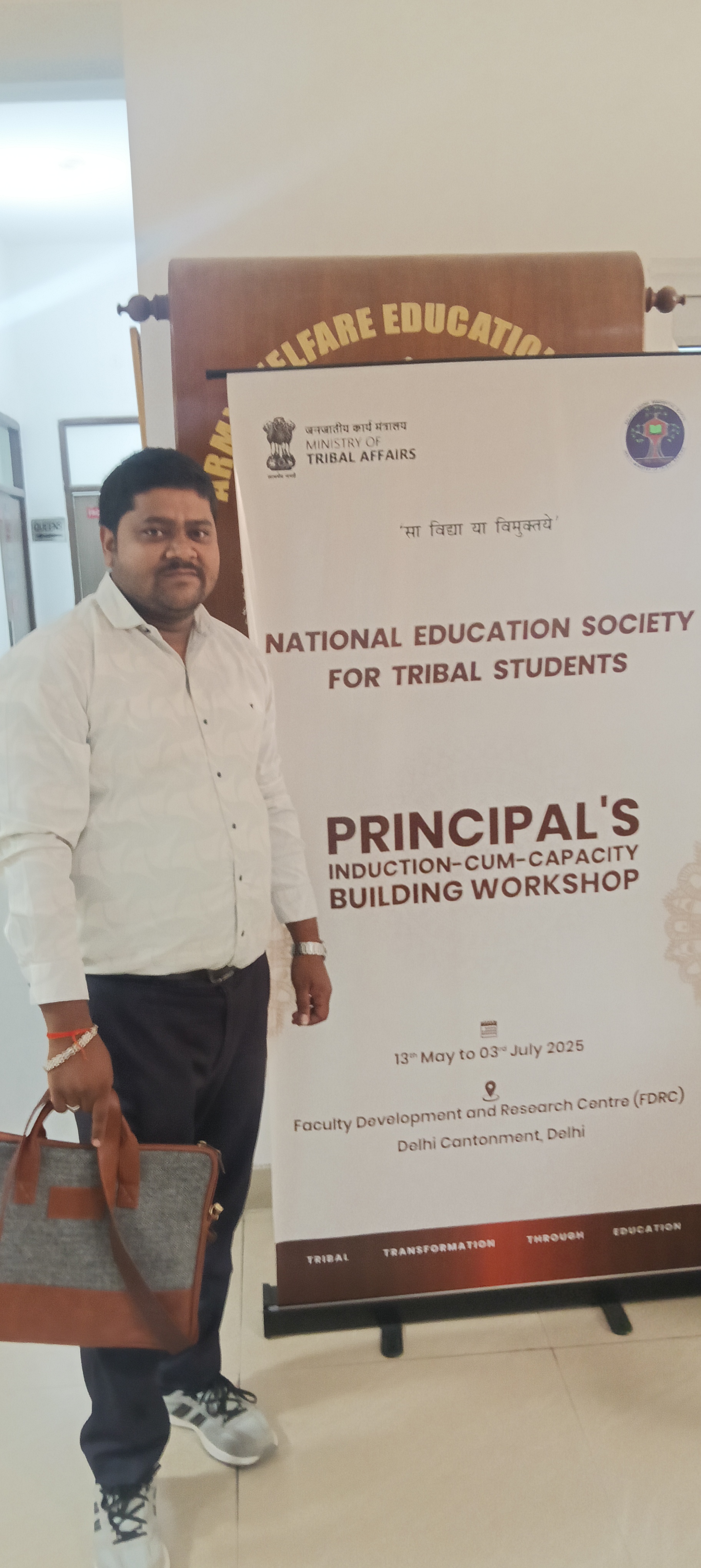 Principal